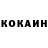 A-PVP мука Rybak Udochkin