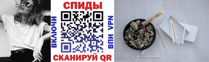 БУТИРАТ буратино  Купить где  Павловск 