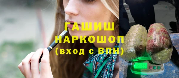 кокаин перу Волосово