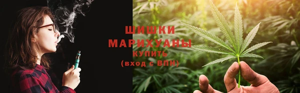 кокаин перу Волосово