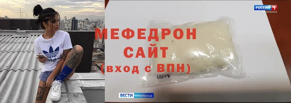 кокаин перу Волосово