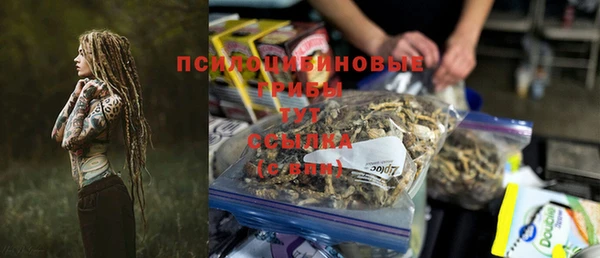 кокаин перу Волосово